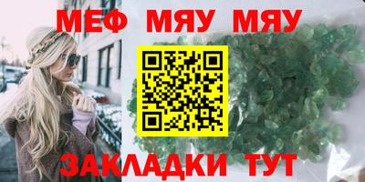 гидропоника Новодвинск