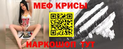 дистиллят марихуана Новокубанск
