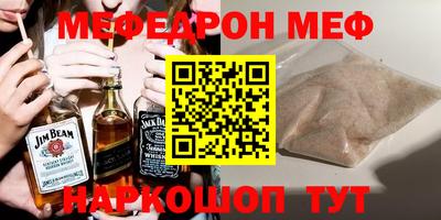 гидропоника Новодвинск
