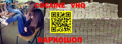гидропоника Новодвинск