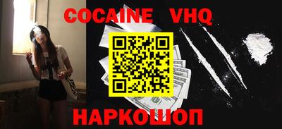 гидропоника Новодвинск