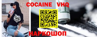 гидропоника Новодвинск