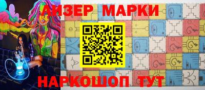 гидропоника Новодвинск