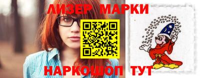 экстази Новозыбков