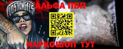 гидропоника Новодвинск