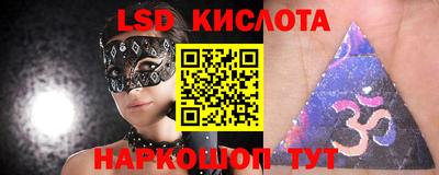 гидропоника Новодвинск