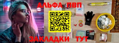 дистиллят марихуана Новокубанск