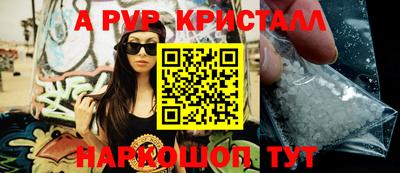 гидропоника Новодвинск