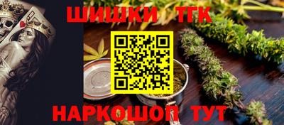 экстази Новозыбков