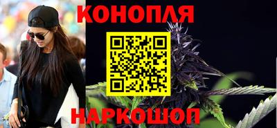 гидропоника Новодвинск