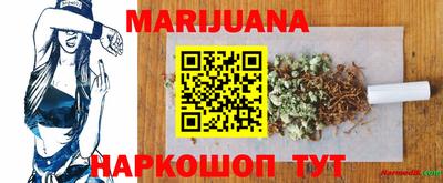 экстази Новозыбков