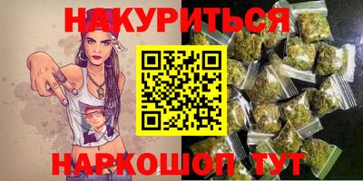 гидропоника Новодвинск