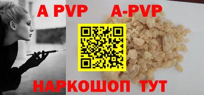 экстази Новозыбков