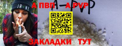 экстази Новозыбков