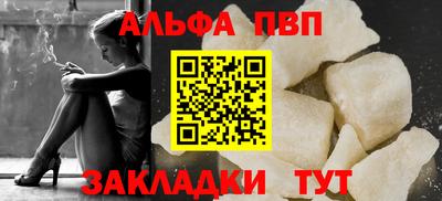 гидропоника Новодвинск