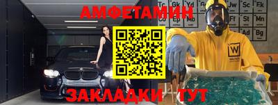 гидропоника Новодвинск