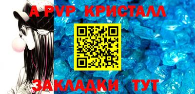 гидропоника Новодвинск