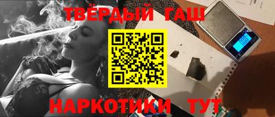 экстази Новозыбков