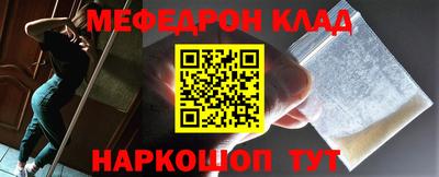 гидропоника Новодвинск